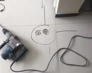 青云谱测漏水公司专业分享下使用专业仪器检测家中漏水案例